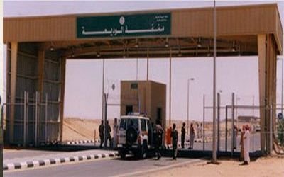 تلفزيون: الجيش اليمني يلقي القبض على خلية تجسس في منفذ الوديعة الحدودي