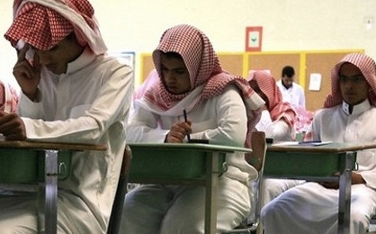 طالب يقتحم ثانوية "ليلاً" ليعدل إجاباته في الامتحان 