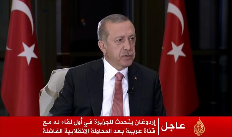 أردوغان: دولٌ أجنبية ربما كانت ضالعة في محاولة الانقلاب وتلقيت الخبر من صهري