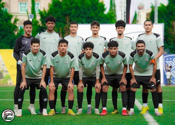 استعدادا لبطولة كأس الخليج.. منتخب الشباب يبدأ معسكره الداخلي في صنعاء