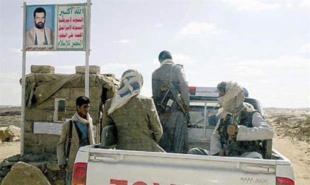 Houthi leader kills brother over dispute in Ibb governorate