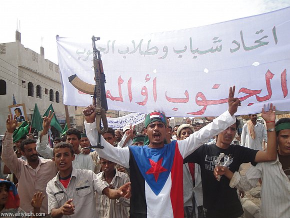  الإعلان عن مكون جديد في اليمن تحت مسمى "الائتلاف الوطني الجنوبي"