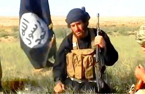 مكافآت أمريكية بـ20 مليون دولار مقابل 4 من قادة تنظيم الدولة