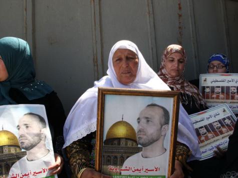 وزير: إسرائيل تقبل الافراج عن سجناء فلسطينيين من أجل استئناف محادثات السلام