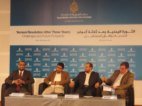 ندوة عن تحديات ثورة الشباب في اليمن وآفاق المستقبل