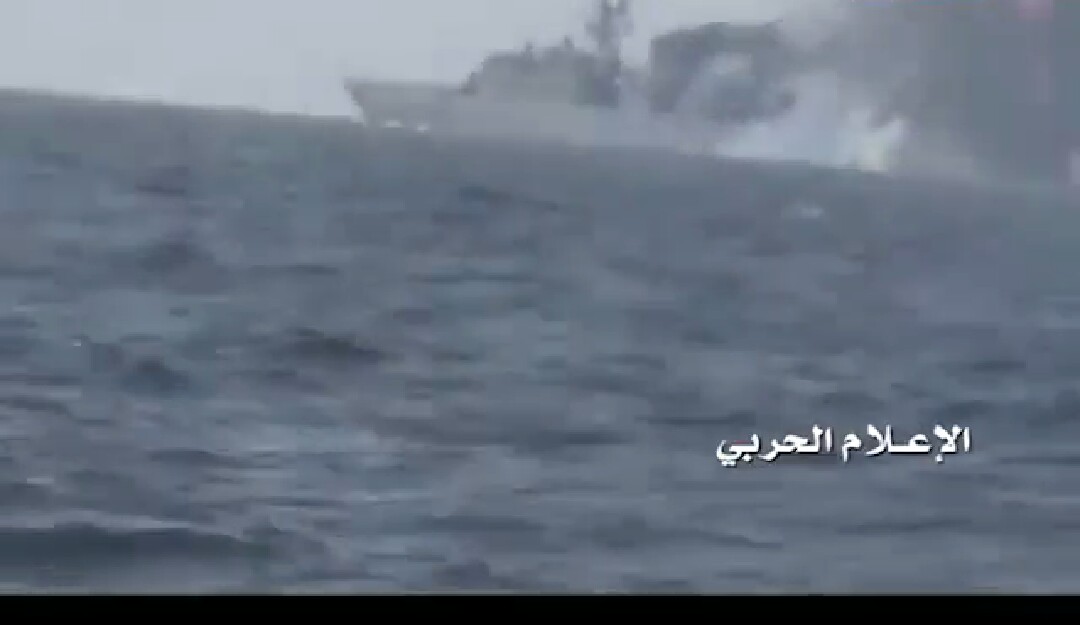 الفرقاطة السعودية تصل إلى مدينة جدة بعد أيام من تعرضها لهجوم شنه الحوثيون
