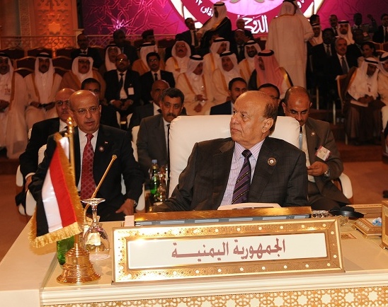 الرئيس هادي أمام الزعماء العرب: الشعب اليمني سيفاجئ العالم لتحقيق التغيير من خلال الحوار