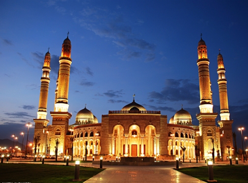 بيان من حزب المؤتمر حول أحداث اليوم يشير إلى حصار الحوثيين لكل منازل صالح بيان من حزب المؤتمر حول أحداث اليوم يشير إلى حصار الحوثيين لكل منازل صالح