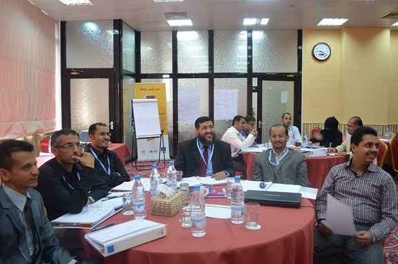 تنمية المنشاة تختتم برنامج تدريب مدربي بزنس ايدج