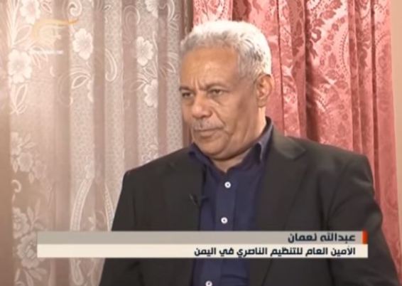 أمين عام الناصري يكشف لـ"المصدر أونلاين" عن ما دار في اجتماع القوى السياسية مع بحاح وبنعمر