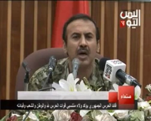 مصادر عسكرية: نجل صالح أمر بصرف 150 بندقية بعد ساعة من إقالته وقائد اللواء 61 رفض التنفيذ