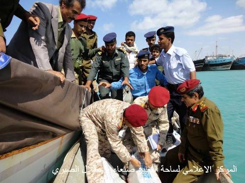 خفر السواحل يضبط متفجرات ومواداً مخدرة قبالة ميناء المخا