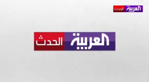 صحفي: وزير الدفاع وجه إهانة لطاقم «العربية» واتهمهم بـ«تأجيج» الأوضاع في اليمن