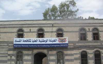 عضو بمجلس الشورى: لجنة وهمية عملت بالكواليس جهزت قائمة بـ30 إسماً ومررتها لتُنتخب وتُقدم للبرلمان