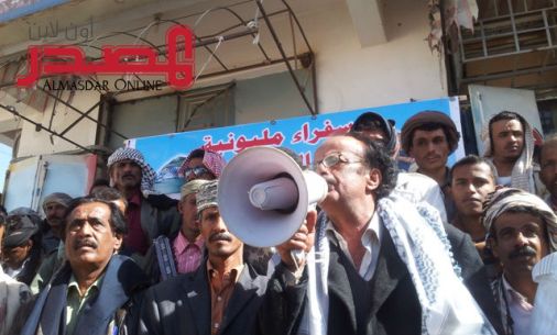 قرار جمهوري يعيد مؤسس الحراك الجنوبي ناصر النوبة الى الجيش قائداً لمحور عتق