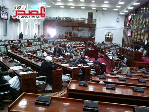 البرلمان يصوِّت على قرض من صندوق النقد العربي بمبلغ 96 مليون دولار