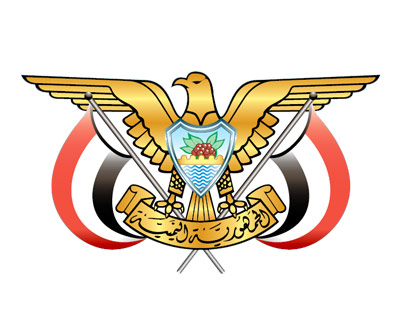 قرار بتشكيل الهيئة الوطنية للرقابة على تنفيذ مخرجات الحوار من 82 عضواً برئاسة هادي