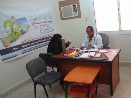 مؤسسة البادية والجمعية الطبية الخيرية تدشنان المرحلة الثانية من مشروع العيادات المتنقلة بالمكلا