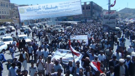 البيضاء: مطالبات بتجميد عمل الهيئة الإدارية بالمجلس المحلي