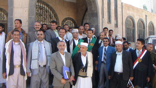 وقفة احتجاجية لأعضاء السلطة القضائية بمحافظة إب وقفة احتجاجية لأعضاء السلطة القضائية بمحافظة إب