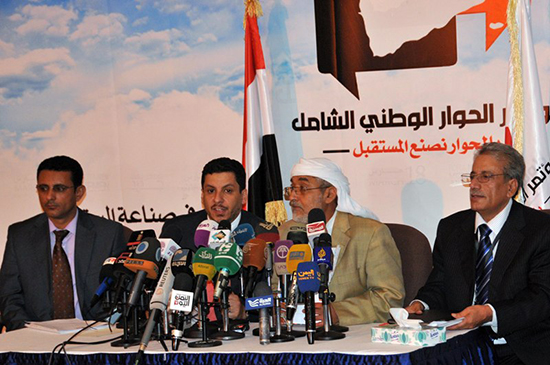 رئاسة مؤتمر الحوار تدين التحريض ضد أعضاءه وتطالب بمحاكمة المحرضين
