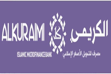 سكان: الكريمي للصرافة تستأنف نشاطها في مدينة عدن