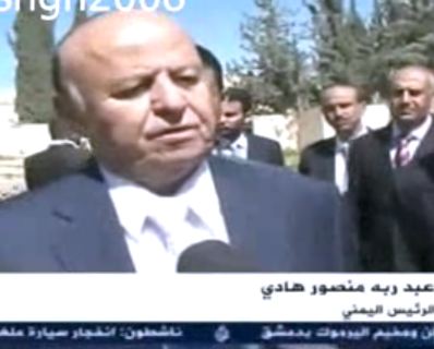 هادي يقول إن الحراك الجنوبي سيشارك في الحوار الوطني لحل القضية الجنوبية «العادلة» (فيديو)