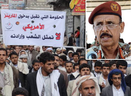 اللجنة العسكرية تهاجم الحوثيين وتقول إنهم يحاولون تظليل الرأي العام اليمني