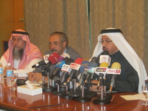 الإعلان عن مشروع استثماري ضخم في اليمن بتكلفة 20 مليار دولار
