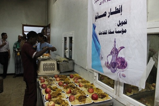 جمعية الاصلاح بالمكلا تنفذ افطار بمستشفى ابن سيناء بفوه