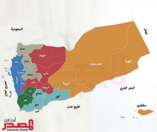 بازار الأقاليم في اليمن 
