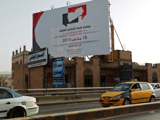 صحيفة الخليج: الخميس المقبل موعد لاختتام مؤتمر الحوار الوطني في اليمن