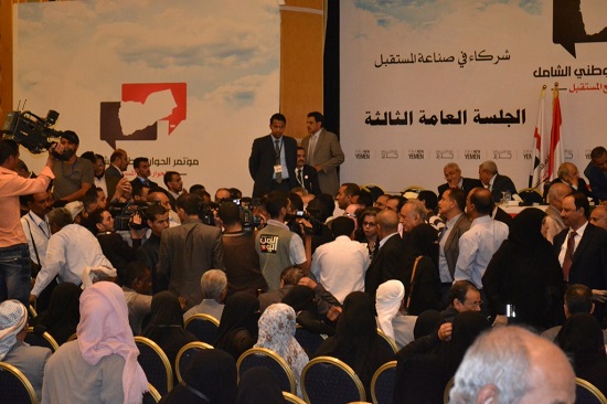 استئناف الجلسة العلنية لمؤتمر الحوار بمشاركة ممثلين عن الحراك والحوثيين