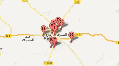 مقتل طفلين وإصابة ثالث بانفجار قنبلة في البيضاء