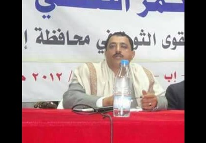 Houthi militants abduct prominent pro-revolution tribal leader in Ibb – local source