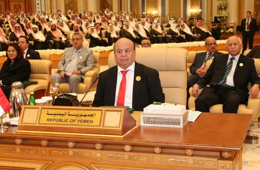 اليمن المعتذر عن استضافة القمة العربية الحالية يحمل حزمة مطالب إلى قمة عمّان