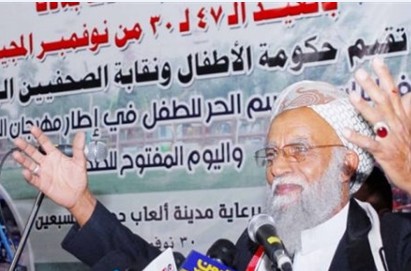 الحوثيون يخطفون رجل أعمال بصنعاء لإجباره على التنازل عن أملاكه في حديقة السبعين