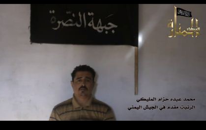 المحامي برمان لـ«المصدر أونلاين»: إطلاق «وشيك» لسراح اليمنيين المختطفين في سوريا