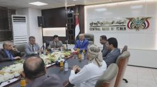 البنك المركزي يعلن موعد إطلاق منصة "بلومبرج" لتداول العملات الأجنبية ويواصل استكمال ربط البنوك بالشبكة الموحدة