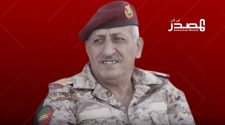 12 عاماً على مقتل العميد القشيبي.. اللحظة التي منحت مليشيا الحوثي نقطة تفوق وفتحت أمامهم أبواب صنعاء