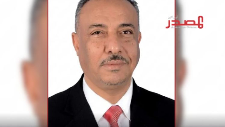 عقب رفضه تسليم مهامه لخلفه.. أمر قبض قهري بحق مدير ضرائب عدن السابق عبدالحكيم معاون﻿