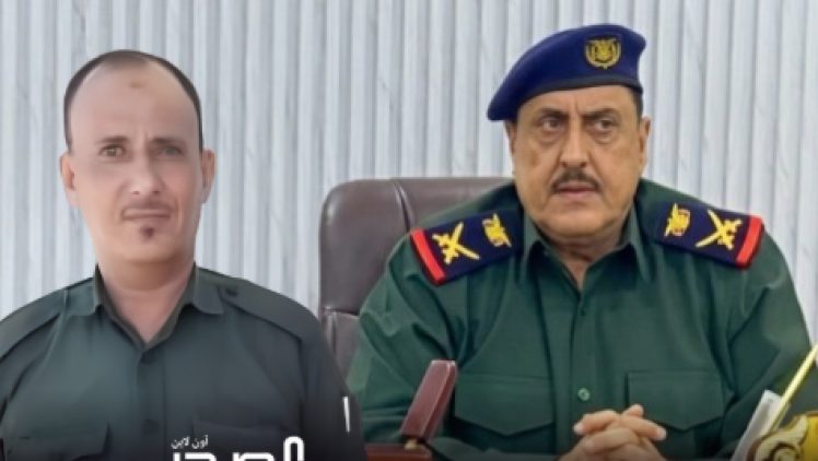 عقب تداول أنباء عن اختطافه.. مدير أمن عدن لـ"المصدر أونلاين": اليافعي تم إيقافه بطريقة قانونية وسيُحال إلى المجلس التأديبي