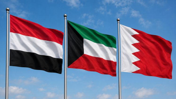 اليمن تدين الهجمات الإيرانية بالصواريخ الباليستية والطائرات المسيّرة على الكويت والبحرين وتؤكد تضامنها مع دول الخليج