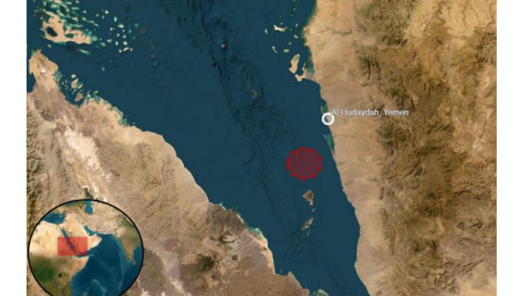 عقب حوادث بحرية متكررة في البحر العربي.. هيئة بريطانية تعلن تلقيها نداء استغاثة من سفينة تعرضت لهجوم في البحر الأحمر