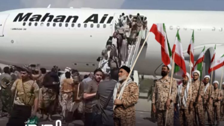 الشركة التي رافقت حروب الحرس الثوري الإيراني من دمشق إلى صنعاء.. من هي "ماهان إير"؟﻿