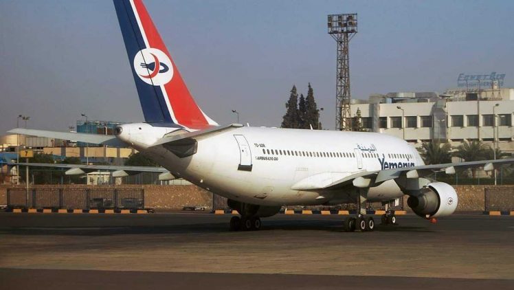 بعد نحو ساعين من إغلاقها.. هيئة الطيران تعلن إعادة تشغيل جميع مطارات اليمن