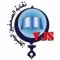 نقابة الصحفيين تدين استمرار اعتقال نائب رئيس فرع النقابة بالحديدة و5 صحفيين وتطالب بإطلاق سراحهم