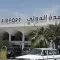 رويترز عن مصدر سعودي: وزير النقل أغلق مطار عدن متحدياً قيود الحكومة على الرحلات مع الإمارات