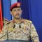 دعما لـ"محور المقاومة".. الحوثيون يعلنون استهداف "إسرائيل" بصواريخ وفرض حظر على الملاحة في البحر الأحمر