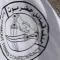 بعد ساعات من مناشدة كهرباء عدن.. حلف قبائل حضرموت يعلن منع خروج النفط الخام اعتبارًا من يوم غد الاثنين